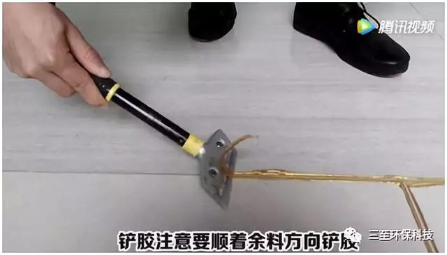 美缝剂怎么使用，美缝剂怎么使用（详解美缝剂施工步骤及施工视频指导）