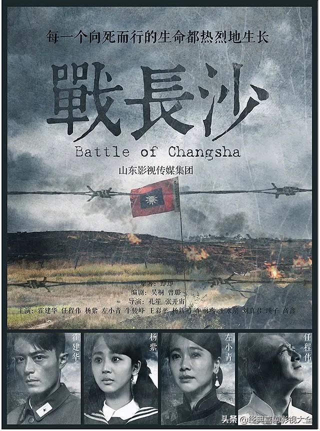 盘点：45部好看的电视剧，评分都破9，经典之作，你们都看过吗？