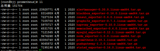 prom是什么，关节活动度arom/prom是什么（监控工具之Prometheus普罗米修斯）