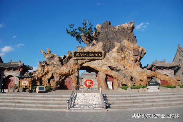 洪洞大槐树