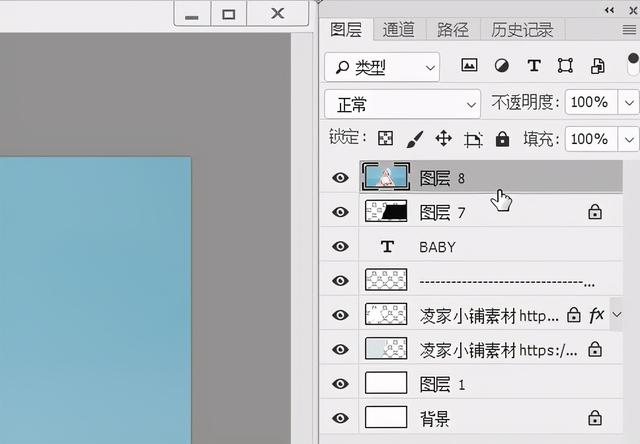 宝宝成长相册模板，聊聊宝宝照片如何套用模板做相册
