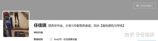 一天跳绳500个1个月后会怎样，每天500下跳绳坚持1月效果（每天坚持跳绳1000个）