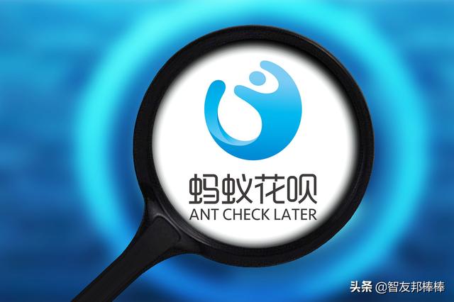 花呗的关闭方法，花呗咋的关闭（2021年不当月光族）