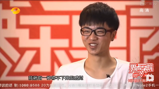 后会无期张碧晨歌词，后会无期完整歌词（“华少”晨宇传奇人生中的几个女人）