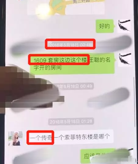 许志安 - 服务第一歌词是什么，许志安为什么你背着我爱别人mv（当年郑秀文叫许志安救命今却被插刀）