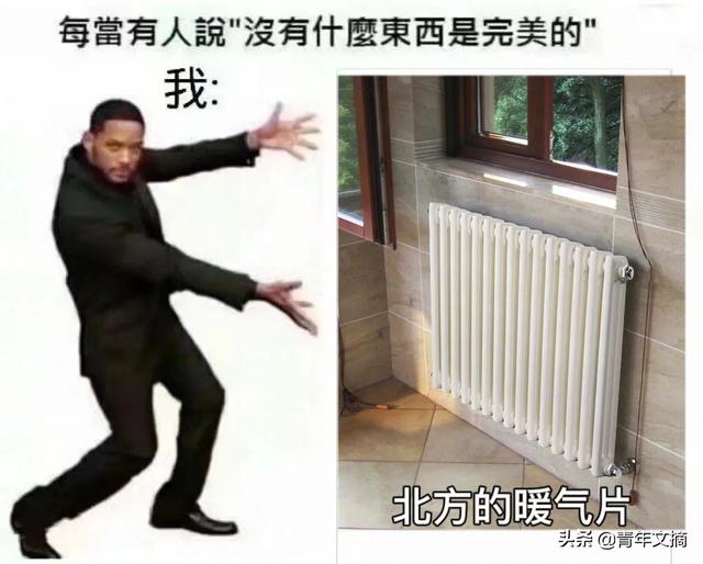 万水千山总是情下一句，万水千山总是情下一句是什么（万水千山总是情）