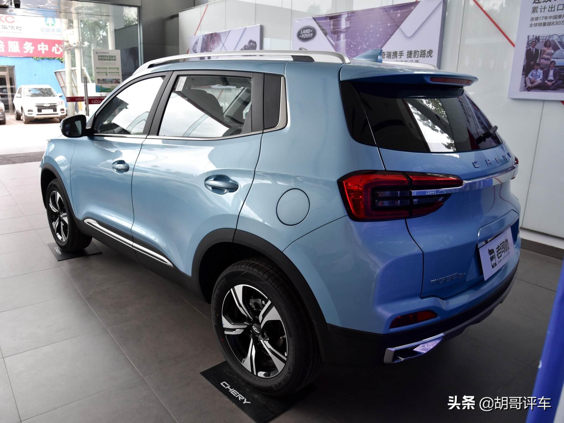 价格便宜品质不俗,尺寸小巧停车方便的suv,实拍瑞虎5x