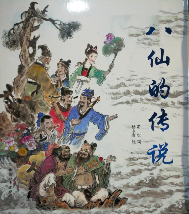 啃噬的读音及意思，啃噬的读音（宝宝的中国传统文化下）