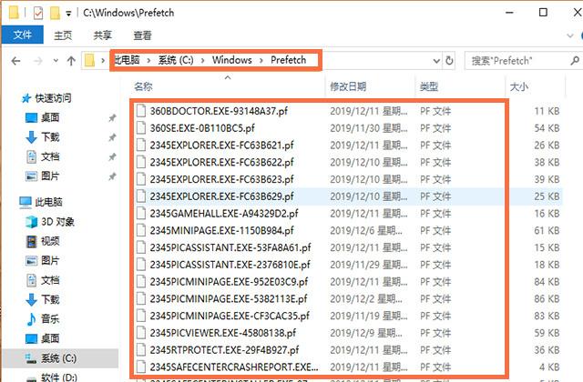 c盘中哪些文件是可以删除的，C盘中哪些文件可以删除（学会删除这5个文件夹）