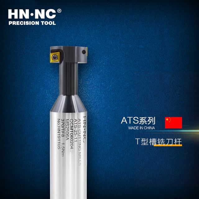 急求T型槽铣刀的规格，t型槽铣刀规格参数表（ATS系列T型槽铣刀杆）