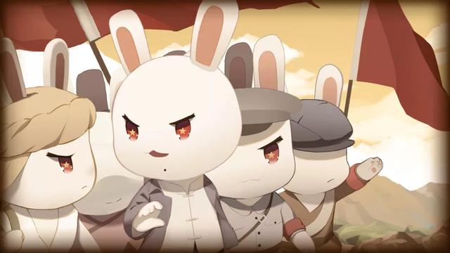 那年那兔那些事吧，那年那兔那些事儿吧（《那年那兔那些事》）