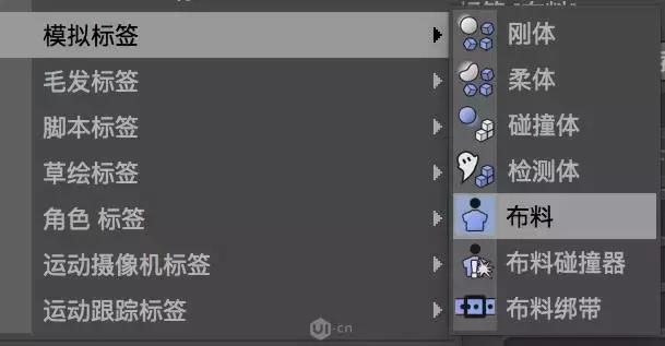 动态海报怎么制作，如何用ps制作动态海报详细教程（超火的动态海报，我教你做！）