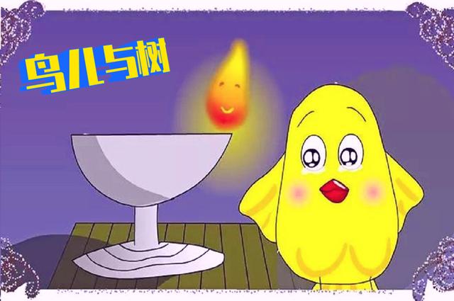 汉字锯的组词，锯的组词（第8课《去年的树》课文预习）