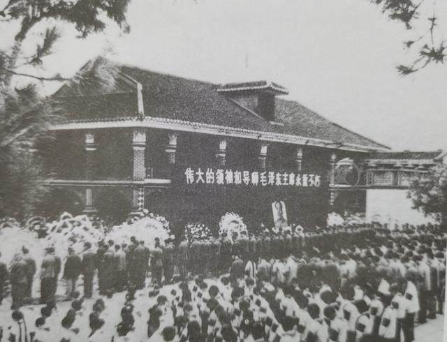 全国哀悼图片，哀悼图片大全大图（十九张毛主席逝世老照片）