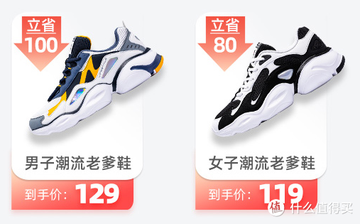 运动鞋网店(淘宝运动鞋正品店)