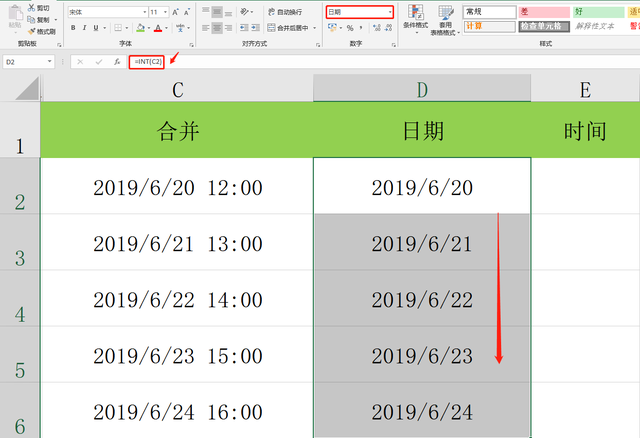 表格怎样计算工龄几年几个月，办公函数公式（Excel工作必备日期时间函数）