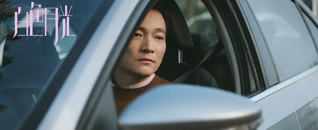 白色月光张一结局，白色月光大结局是和好了吗（张一为何还是选择和张鑫复婚）