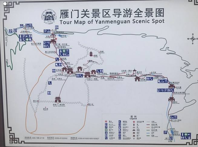 雁门关位于我国哪个省，雁门关在哪里（为什么这里被称为“中华第一关”）