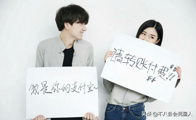 快手网红情头（四爷，苏白），微信头像，快手网红情头（四爷，苏白）（意难平的网红CP）