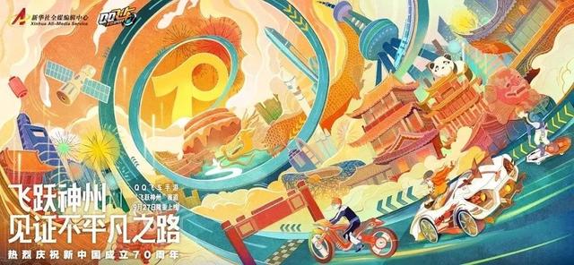 巴适,手工耿“麻将车”火爆全网的背后(巴适得板) 巴适,手工耿“麻将车”火爆全网的背后(巴适得板)