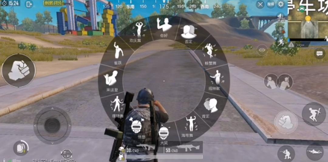 pubg怎么跳舞是哪个键，pubg端游跳舞动作按键