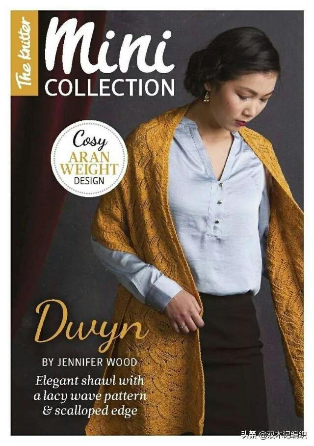 长围巾如何当披肩方法，围巾怎么当披肩用（长方形的披肩）