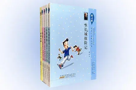 安徒生被誉为什么，安徒生被誉为什么之王（国际安徒生奖获得者代表作）