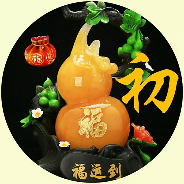 张琪笙，微信头像，张琪笙（60张姓氏头像）