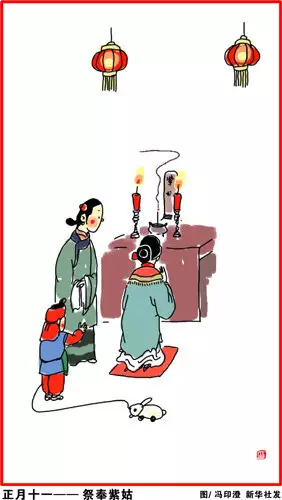 春节的传统习俗有哪些，春节的传统风俗有哪些（孩子必须知道的23个常识）