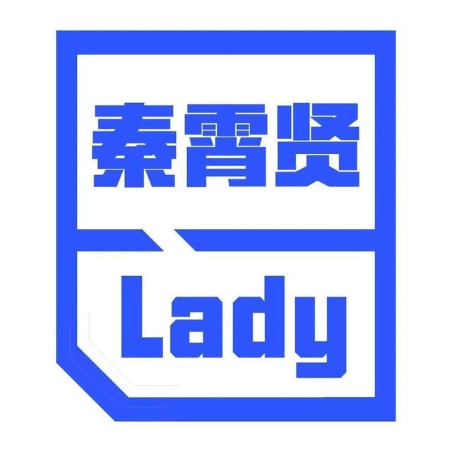 孟鹤堂，微信头像，孟鹤堂（老秦、李鹤东、张九南、孟鹤堂）