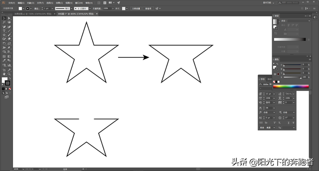 ai不显示锚点，AI中的文字怎么调整锚点（详解Illustrator锚点的添加与删除方法）