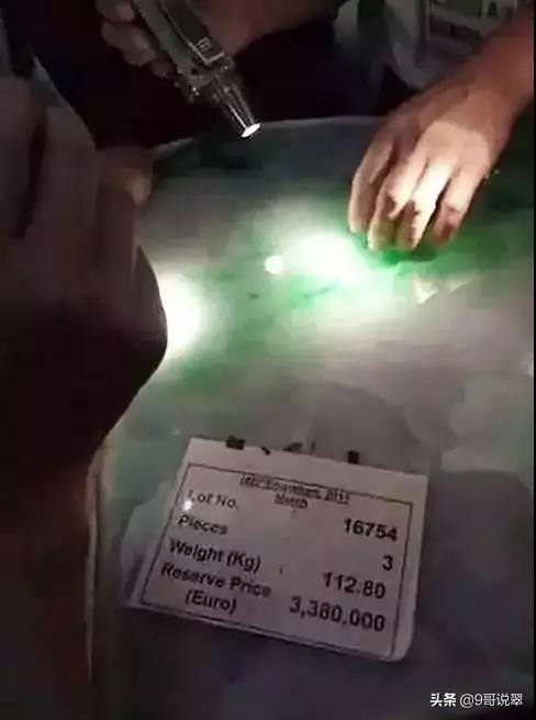 翡翠品牌有哪些，翡翠品牌有哪些名字（缅甸公盘近几年标王）