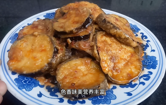 河南面煎茄子的做法，面煎茄子的做法（只需一个茄子就可以搞定一道菜肴）