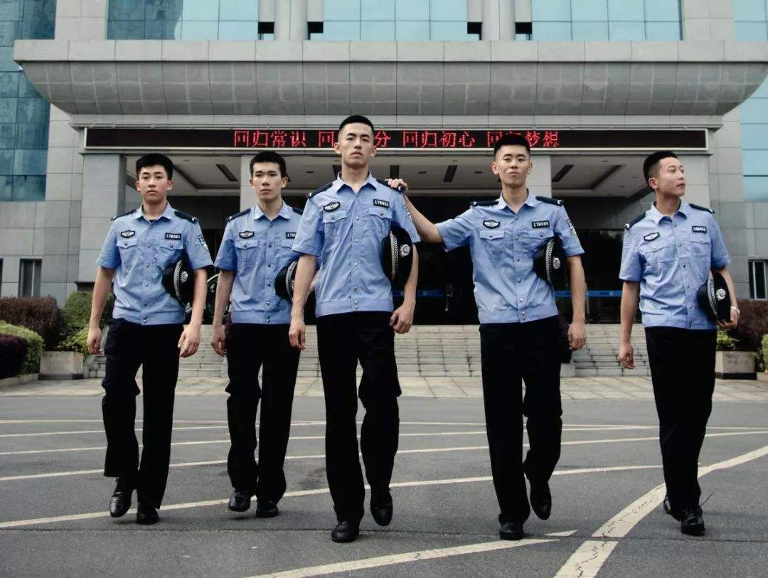 警校排名(警察行业最牛的6所警校) - 中职招生网