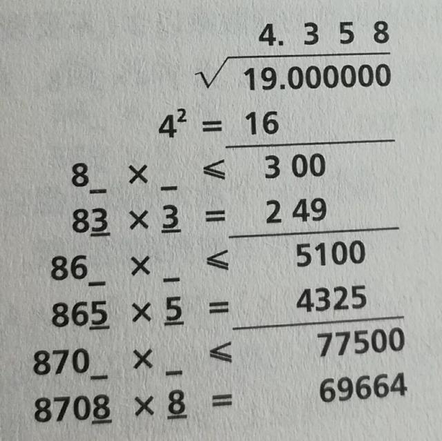 169的平方根是多少(169的平方根是多少答案)