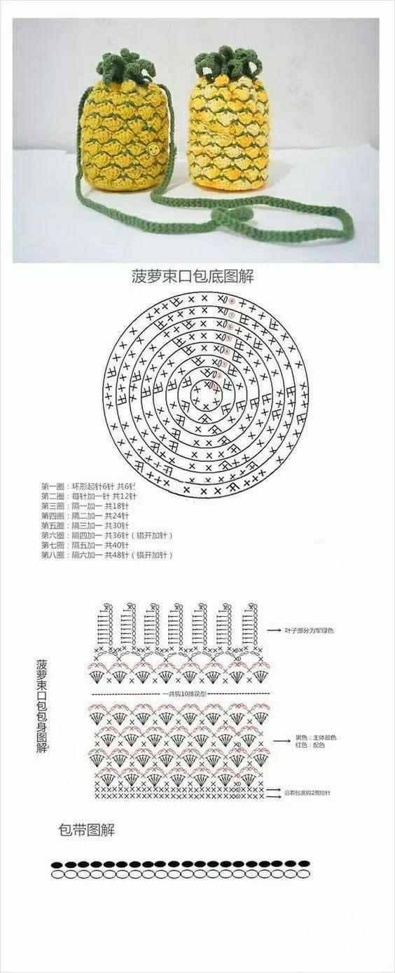 钩针编织小包包，钩编简单的小包包（只要毛线或花片就可钩出）