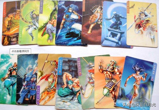 葵花宝典是什么意思，内卷是什么意思（葵花宝典到底出自何人之手）