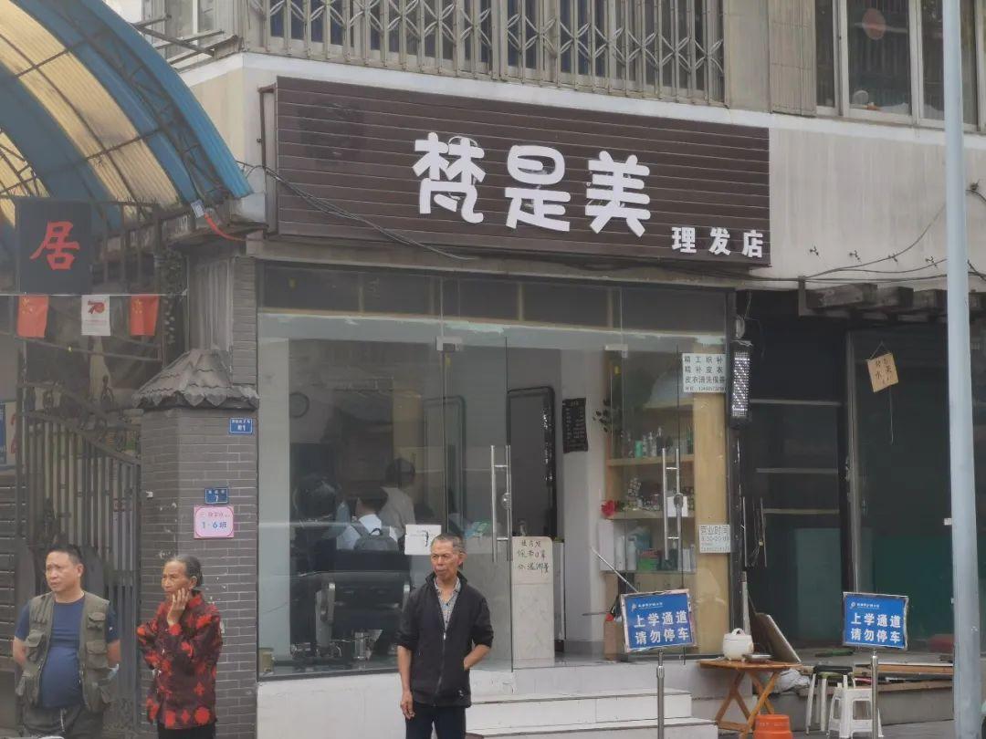 比较顺口的美甲店名字 让人一眼就记住的美甲店名