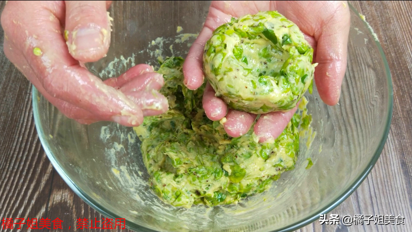 圖片[8]-【榆錢窩窩頭】做法步驟圖 好吃解饞-起舞食譜網(wǎng)