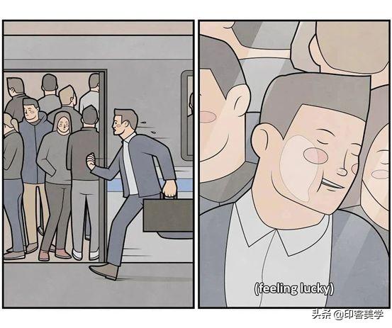 香蕉图案t恤是什么牌子，超有创意的5种ins插画，微信头像