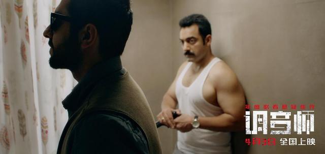 调琴师剧情解析，调琴师剧情介绍（《调音师》剧情解析）