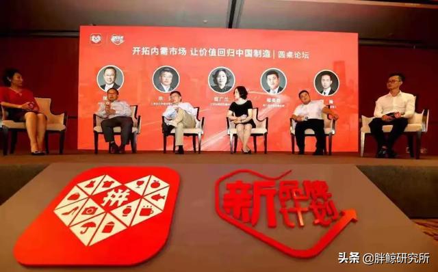 c2m是什么概念，c2m模式是什么意思（又将带中国制造去往何方）