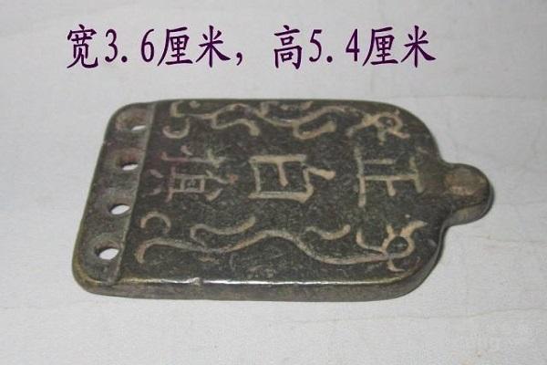 清朝三个字的姓氏，原来自己也是八旗子弟