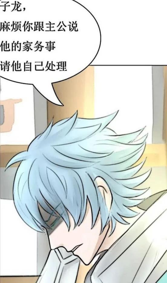 赵云折磨诸葛亮，赵云死后给诸葛亮托梦是真的吗（刘备让赵云去求救诸葛亮）