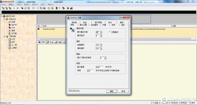 k8是什么意思啊，k8是啥（那些年AMD为Intel作过的嫁衣）