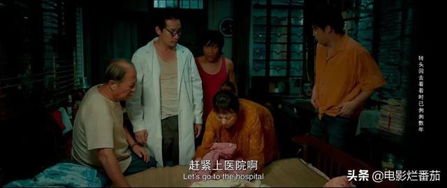 宋小宝电视剧大全，宋小宝演的所有的电视剧（“二人转”出身的宋小宝）