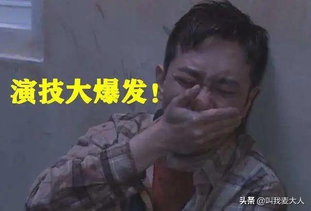 王自健被家暴(王自健为什么被老婆家暴)
