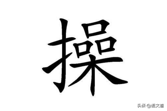 罕见姓氏有什么，罕见姓氏（几乎绝迹的中国姓氏）