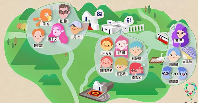 汪苏泷《50公里桃花坞》中当任坞长，啥也不管都能服众（《五十公里桃花坞》汪苏泷7票当选新坞长）