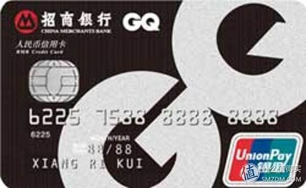 信用卡怎么申请，申请信用卡怎么申请（信用卡申请大攻略）